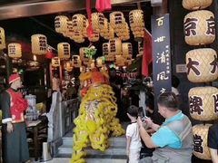 门面-南京大牌档(济南万象城店)