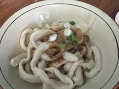 -玉滋補