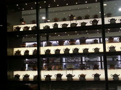 android_upload_pic-叙友茶庄(总店)