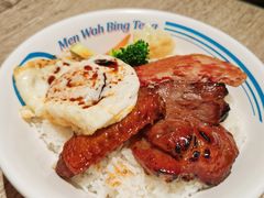 招牌四宝饭-敏华冰厅(天河城店)