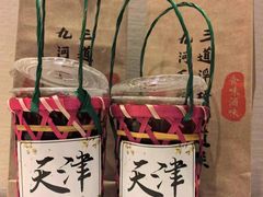 -食味酒味天津菜·海肠捞饭·东方酒饮(鼓楼店)