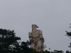-大金鹰园