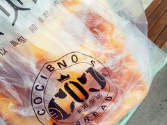 -卡滋贝诺动物奶油生日蛋糕(亚太潮尚店)