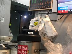 -秦云老太婆摊摊面(大竹林店)