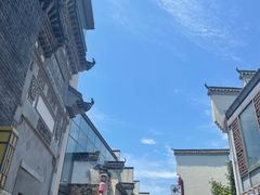 -黎阳老街