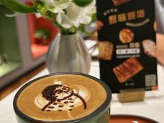 咖啡-潮一不贰·法式甜品·生日蛋糕·西式简餐(外滩店)