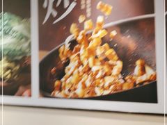 -永和大王(春日上新·梅家浜店)