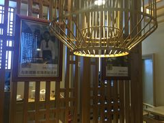 大堂-陳八两面家(滨江天街店)