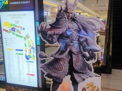 -江南环球港