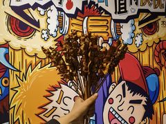 -木屋烧烤(南新店)