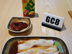 叉燒腸-藤原肠粉店