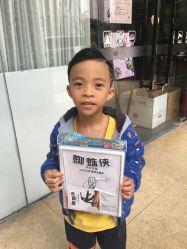 -Kraemer Paris  苏豪路易士·嘉玛发廊