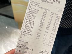 -淮扬韵(高新大都荟店)