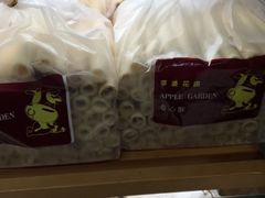 -苹果花园(昌里东路店)