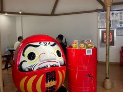 -松子料理(亮马桥店)