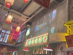 -江北北火锅馆·公路夜市(魏公村店)