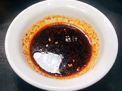 蘸料汁-郑家包子牛肉拉面(尚勤路店)