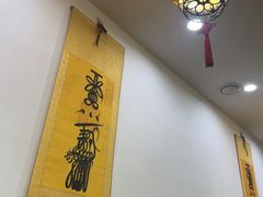 -松嘎里·乌拉满族火锅