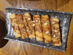 红糖糍粑-付小姐在成都(五道口店)