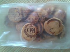 -皇家美孚(麦岛店)