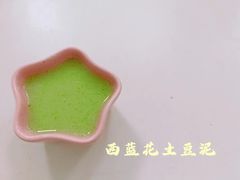 -爱月宝月嫂·育儿嫂