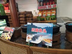 -贵人御膳