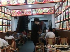 -老渔家白族石板烧旗舰店