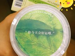 -七鲜超市(通州ONE店)