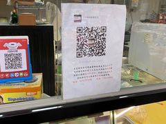 -父子俩鸡蛋灌饼(角门店)