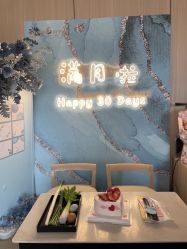 -玥悦月子中心(南桥店)