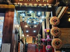 -苗湘食府(十年店)