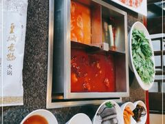 -皇城老妈川味火锅·大连海鲜火锅(港湾店)