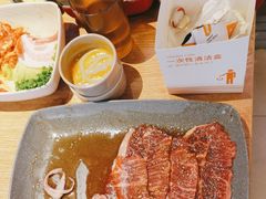 -新石器烤肉(百联川沙店)