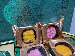 -香雪儿(升龙御玺店)