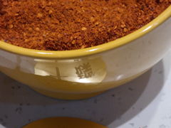 干碟-正禾鲜·潮汕牛肉火锅(凯德天府店)