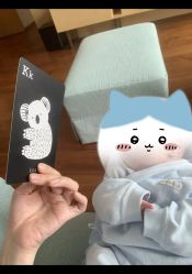 -圣贝拉母婴护理中心(广州瑰丽店)