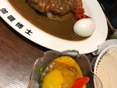-伽喱博士 Dr.CURRY咖喱饭(太阳宫咖喱店)