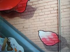 -信马画室 成人零基础到个人创作画室(亚运村店)