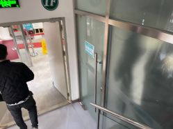 -鑫元辰医疗美容整形