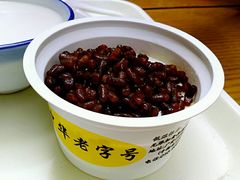 红豆双皮奶-奶酪魏(牛街总店)