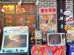 -小河直街历史文化街区