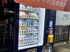 -珠海拱北口岸