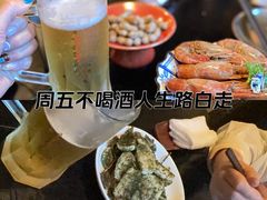 -三酉星·枫·山風与野菜(上海总店)