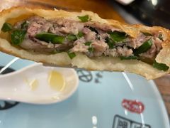 -牛庄高晓山馅饼(铁西店)