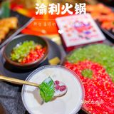 红酒配牛肉 火锅也可以浪漫