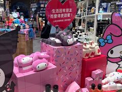 -LUSH(威尼斯人购物中心店)