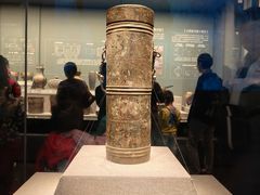 -广西壮族自治区博物馆