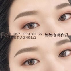 点击看大图 -木子美学