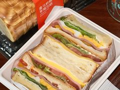 -盒马鲜生(丁香国际店)