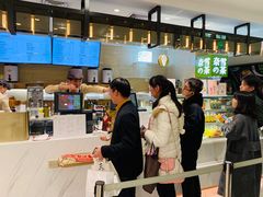 -奈雪的茶(新天地广场PRO店)